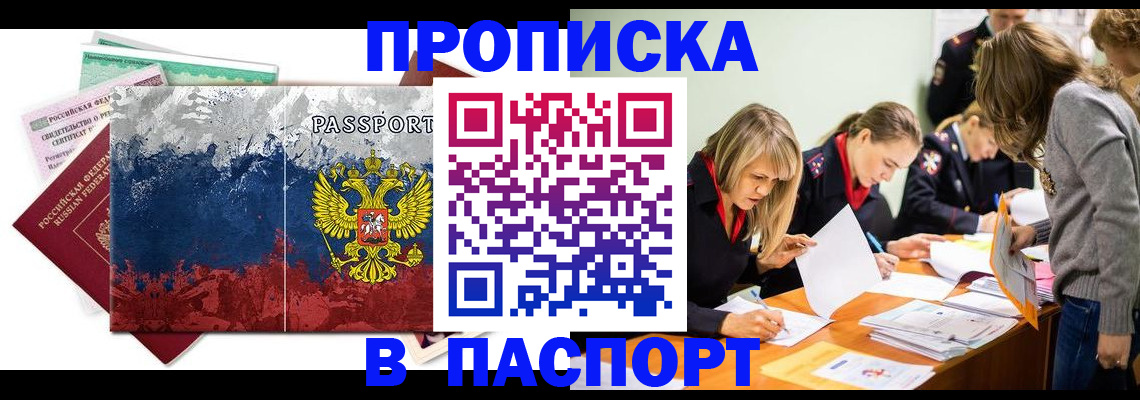 форма 3 в Нюрбе