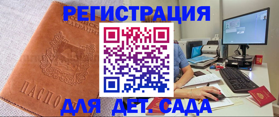 форма 3 в Нюрбе